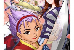 国产漫画书,国产漫画书中的东方传奇